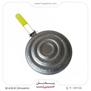 شعله پخش کن آهنی