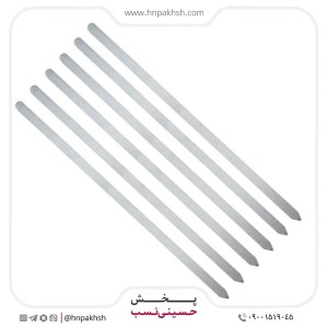 سیخ کباب گالوانیزه-کیلویی