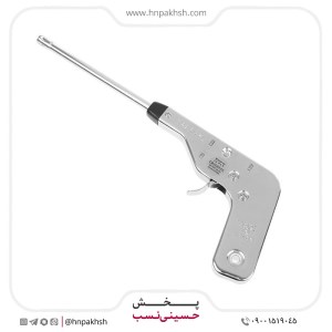 فدک اتمی آشپزخانه
