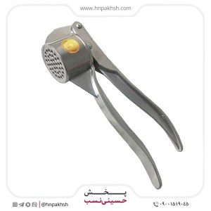 سیر له کن عروس