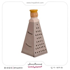 رنده سرآشپز بزرگ