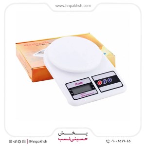 ترازو جعبه زرد