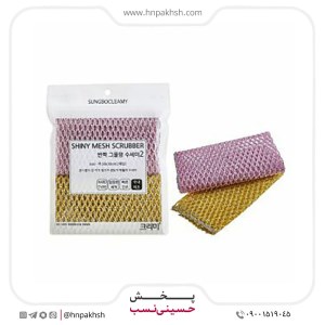 اسکاج نانو کره ای